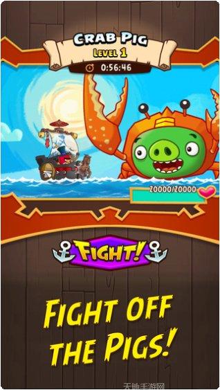 愤怒的小鸟太空版最新版本