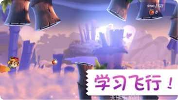 愤怒的小鸟太空版攻略