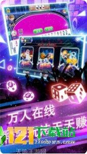 正元娱乐更新日志