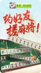 开元44棋牌玩法