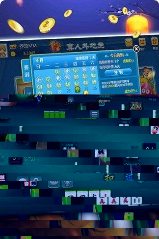 热血斗牛牛玩法介绍