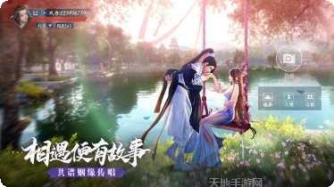 九灵神域剑影霜华最新版本