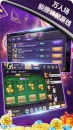 开元44棋牌游戏下载