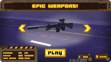 生存战争突击队玩法介绍