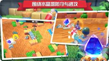 炸裂坦克游戏攻略