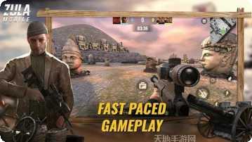 移动的乘法门最新版本