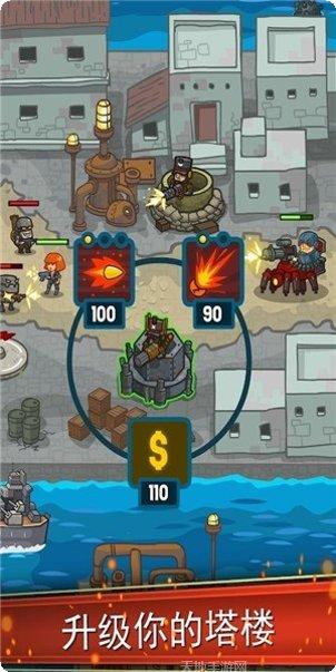 蒸汽朋克谜题下载地址