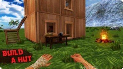 家园生存行动社区交流