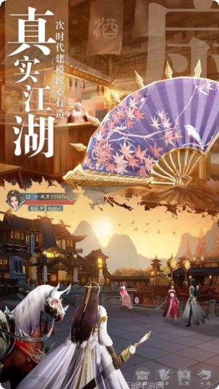 九灵神域剑影霜华角色培养