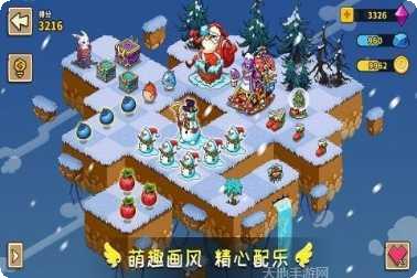 幻兽爱合体下载地址