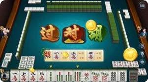 碰碰麻将新手攻略