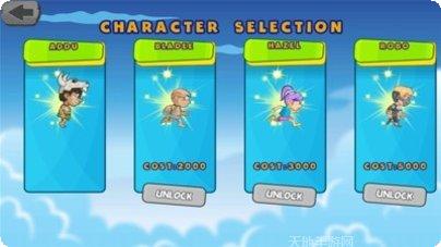 丛林冒险记3下载