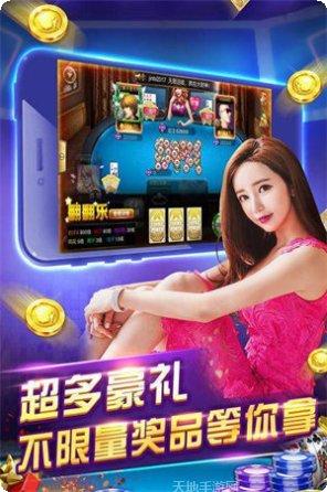 百灵斗牛技巧分享