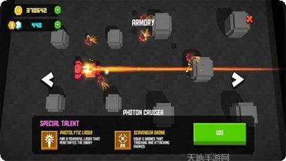 炸裂坦克游戏攻略