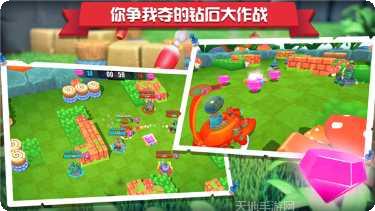 炸裂坦克怎么玩