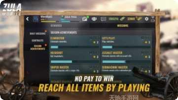 移动的乘法门最新版本