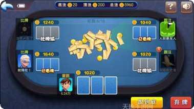 梅花K棋牌游戏规则
