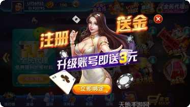 aa棋牌玩法介绍