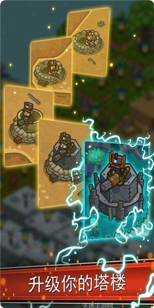 蒸汽朋克谜题最新版本