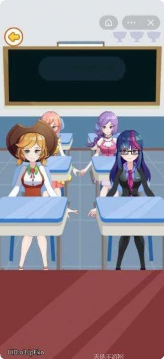 超级课代表游戏玩法