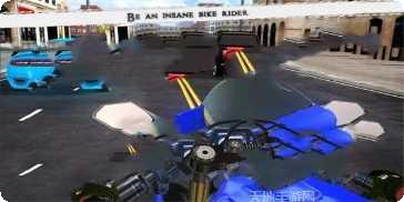 公路自行车赛车模拟