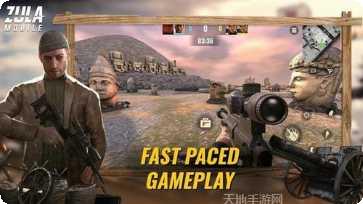 移动的乘法门下载地址