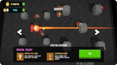 炸裂坦克游戏攻略