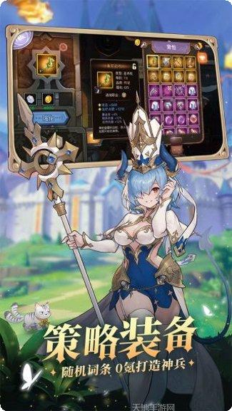 元素方尖国际服兑换码