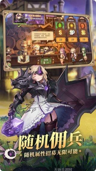 元素方尖国际服最新版本