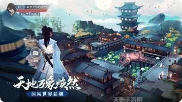 九灵神域剑影霜华角色推荐