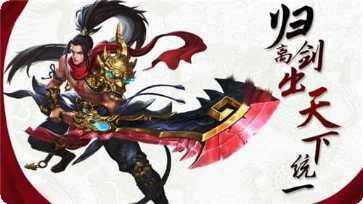 九灵神域剑影霜华礼包码