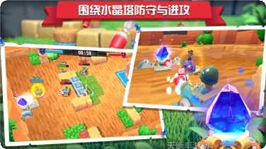 炸裂坦克最新版本