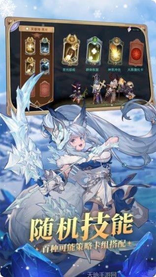 元素方尖国际服攻略