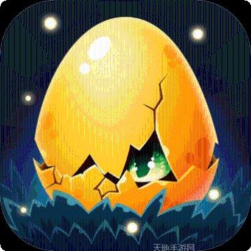 幻兽爱合体攻略