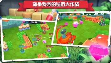 炸裂坦克下载地址