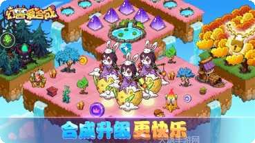 幻兽爱合体角色推荐