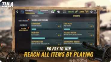 移动的乘法门好玩吗