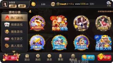 9590棋牌游戏下载