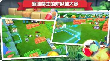 炸裂坦克最新版本