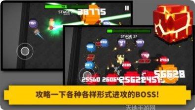 炸裂坦克武器搭配