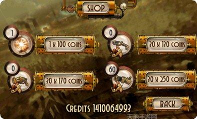 蒸汽朋克谜题攻略