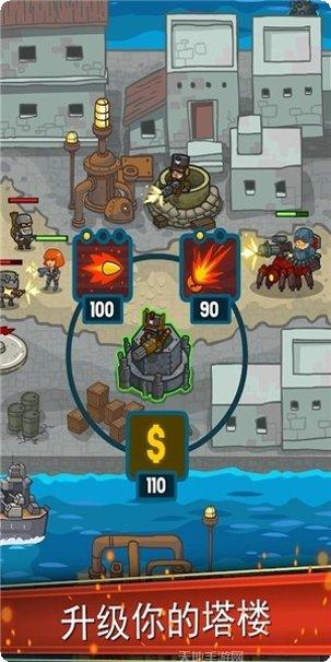 蒸汽朋克谜题游戏评测