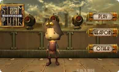 蒸汽朋克谜题角色设定