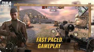 移动的乘法门最新版本