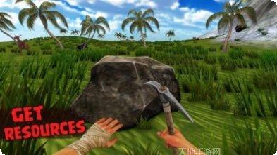 家园生存行动攻略