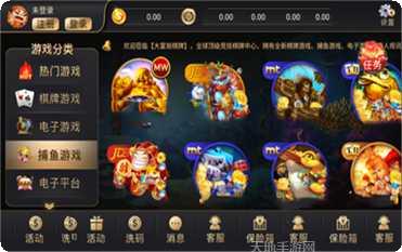 天天爱昆明麻将下载