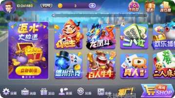 天天爱昆明麻将玩法