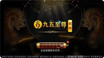 9590棋牌游戏规则