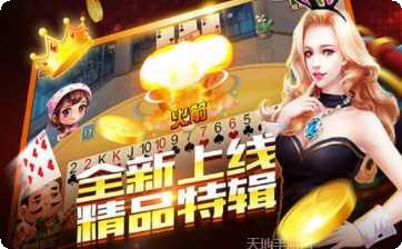 千王aaa版最新版本