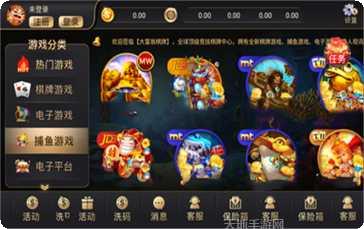 天天爱昆明麻将下载